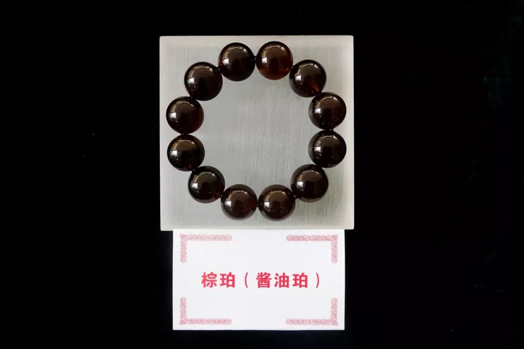 缅甸琥珀最好的是哪里,腾冲琥珀基地