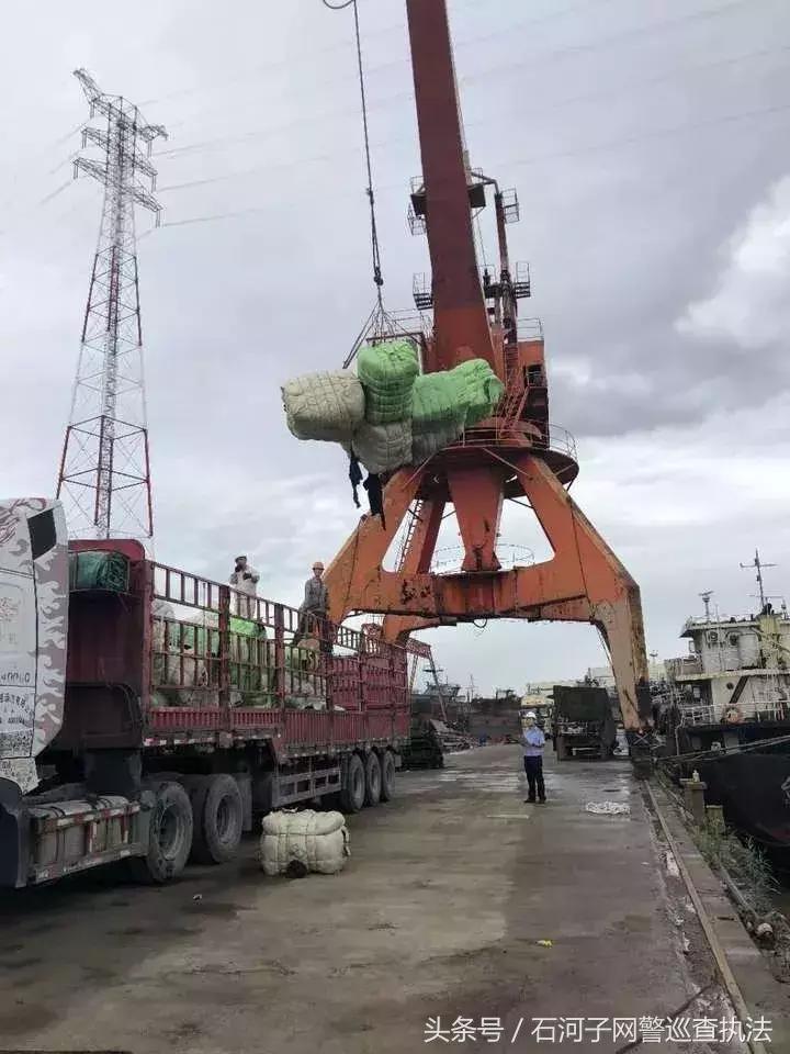 网警防范小课堂骗局,网警防范小课堂截图