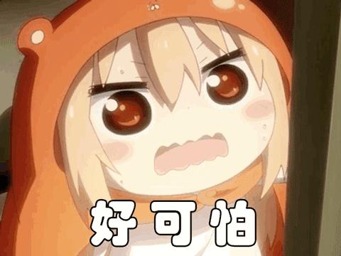 网警防范小课堂骗局,网警防范小课堂截图