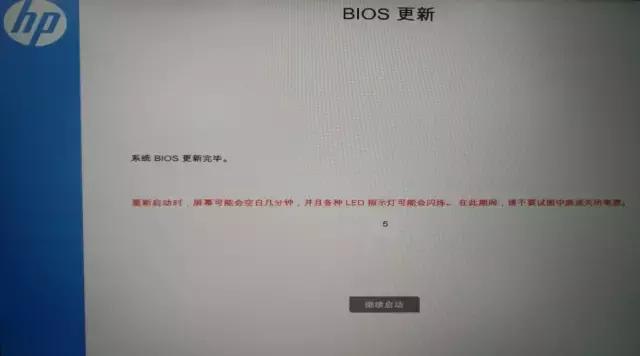 超实用易懂的bios小常识,bios详解初学者之路