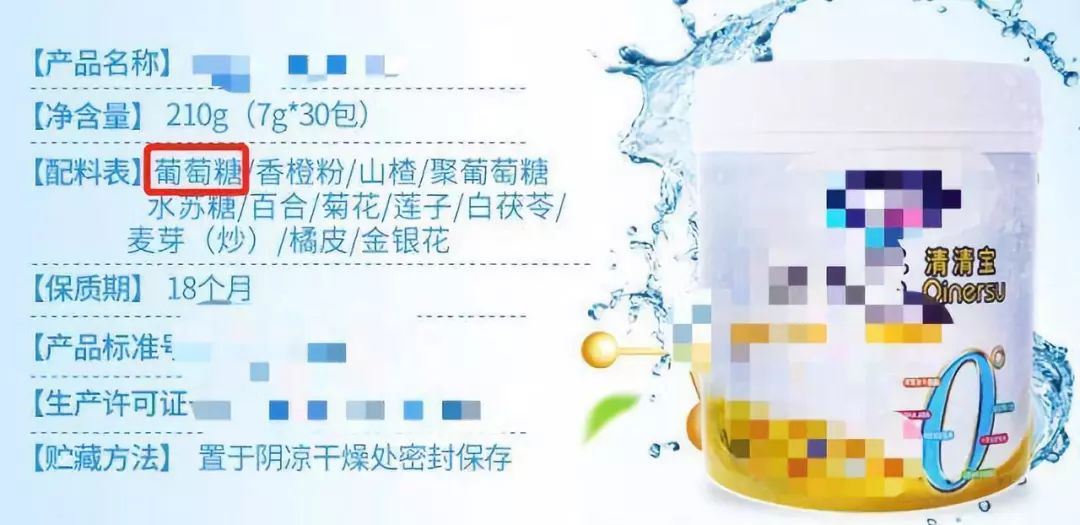 母婴店的十大骗术,母婴实体店被骗真实案例