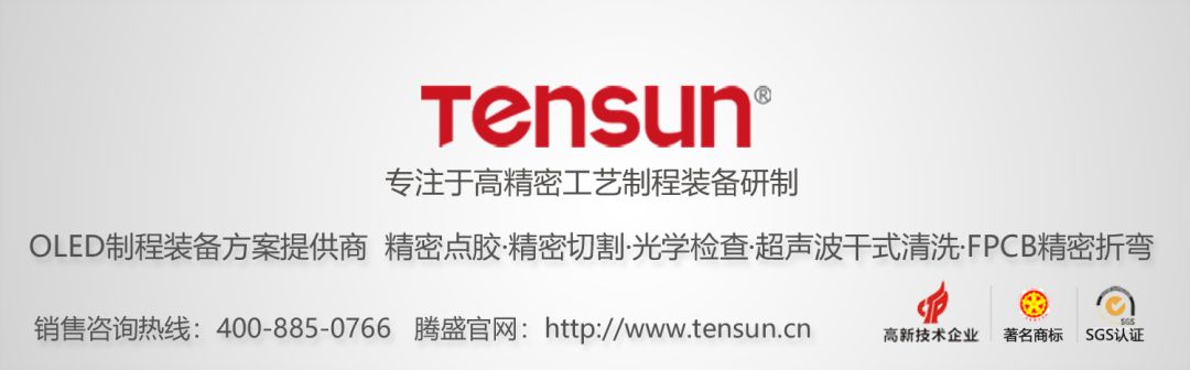 三星amoled屏幕手机有哪些缺点,三星oled屏幕和苹果原装屏对比