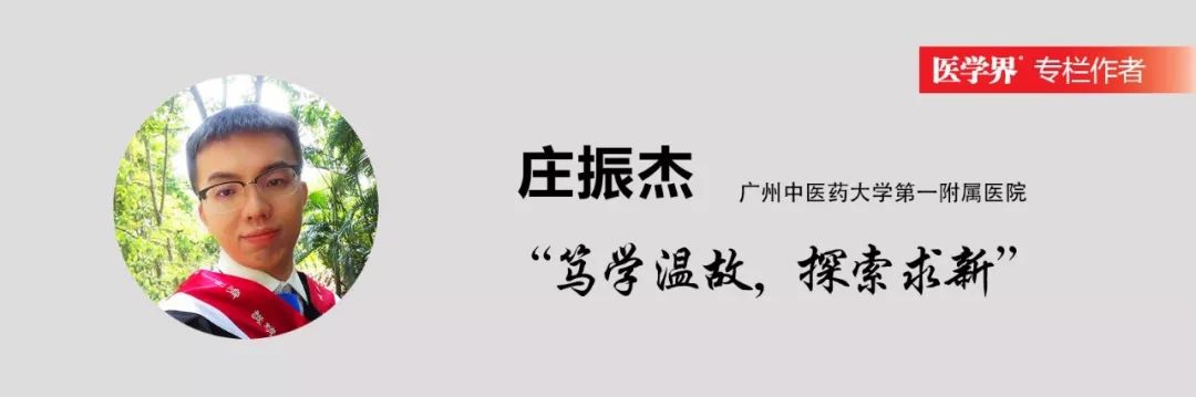 延误治疗癌症,延误治疗导致癌症