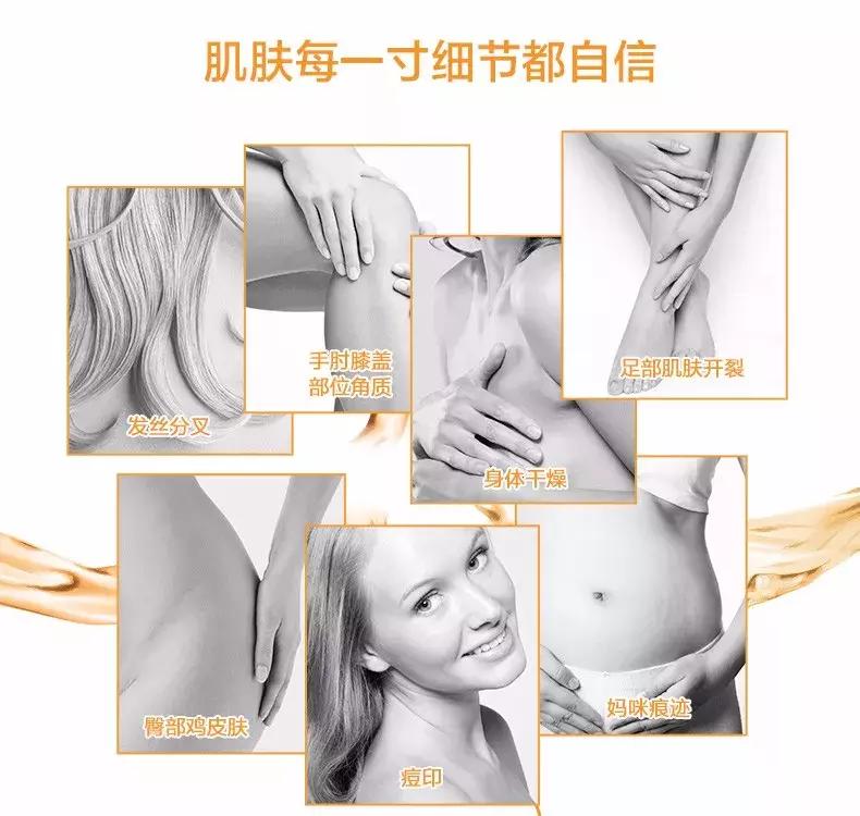 百洛油测评,百洛油含孕妇慎用成分