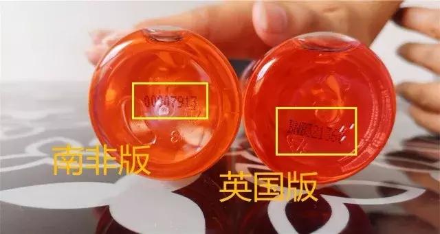 百洛油是哪里的产品,你肯定不知道的人体冷知识