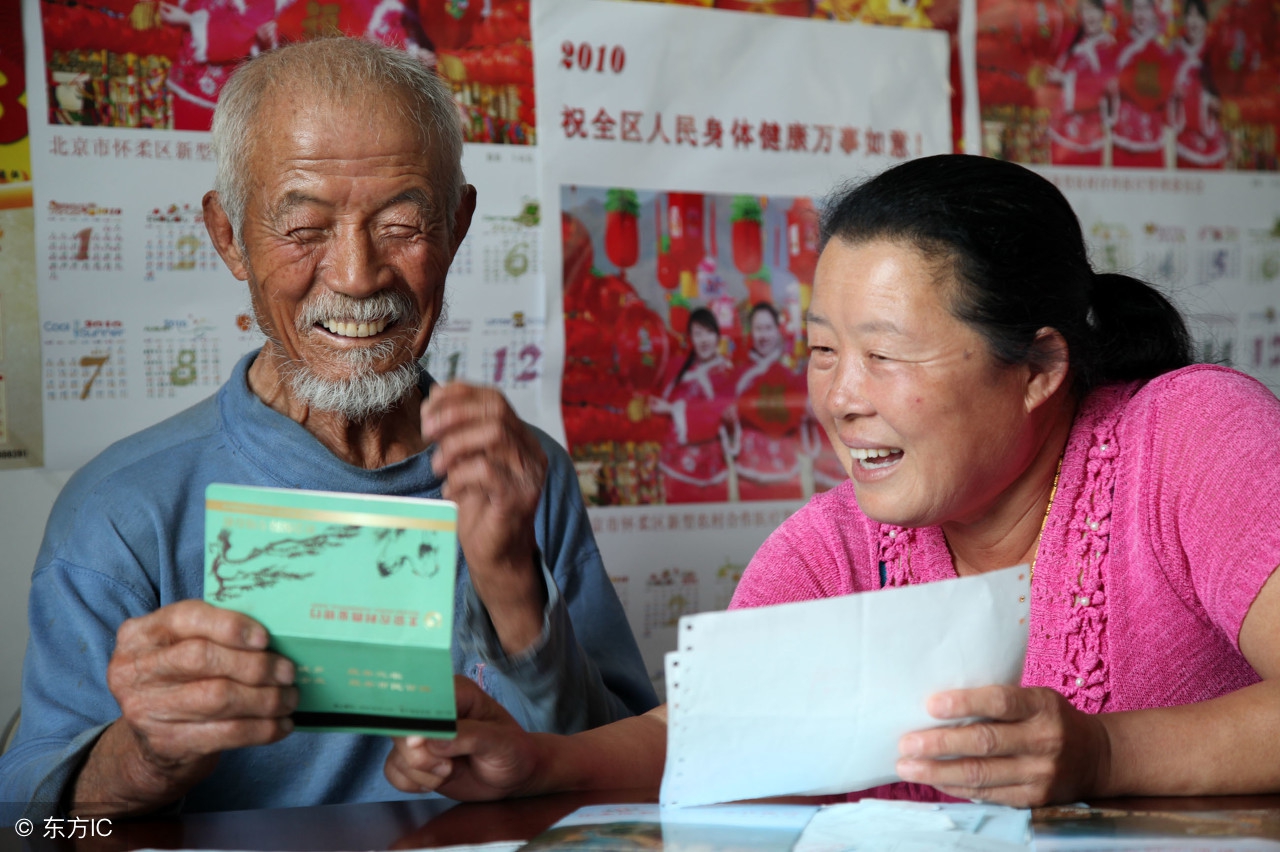 如何申请农民创业免息贷款,农村想创业但没钱怎么办