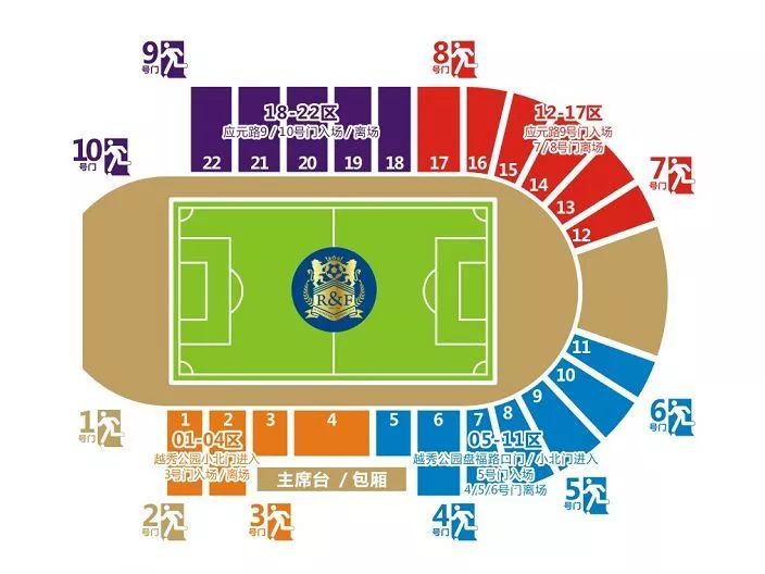 广州德比买票,广州德比门票多少钱