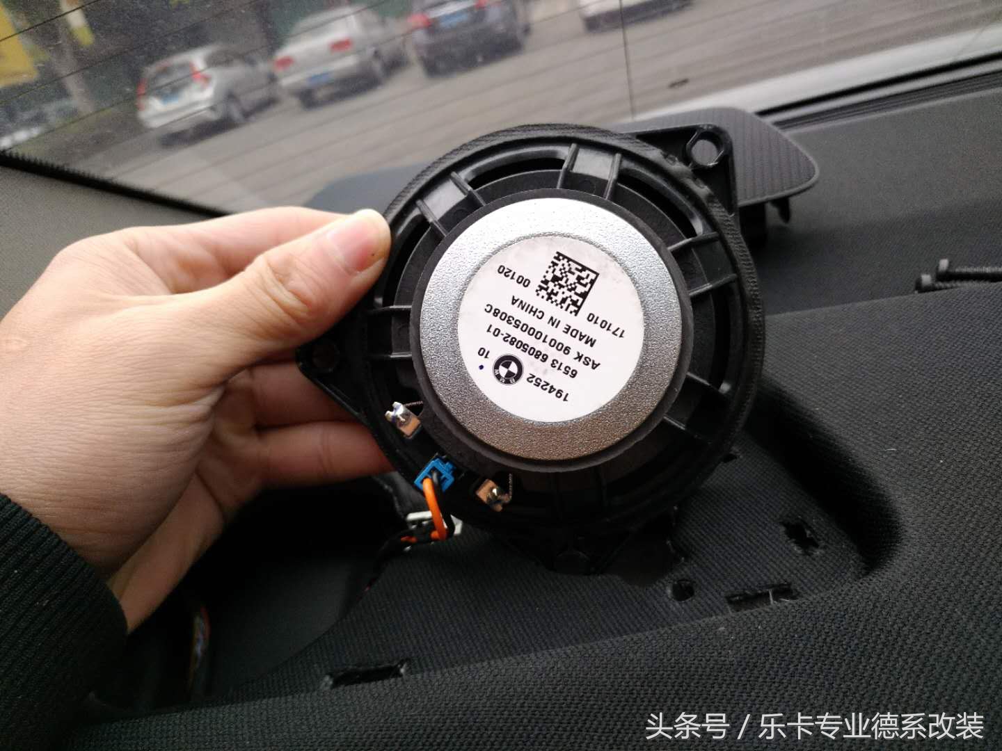 宝马的音响是什么牌子的,宝马高端音响系统是什么