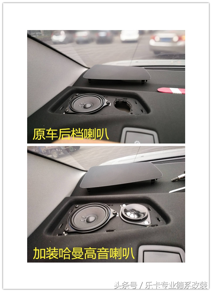 宝马的音响是什么牌子的,宝马高端音响系统是什么