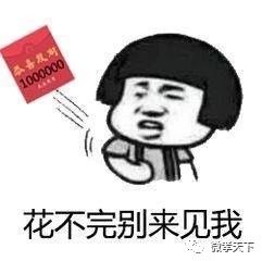 有多少人分不清楚孝感与孝感北,孝感人过早对孝感文化的感悟