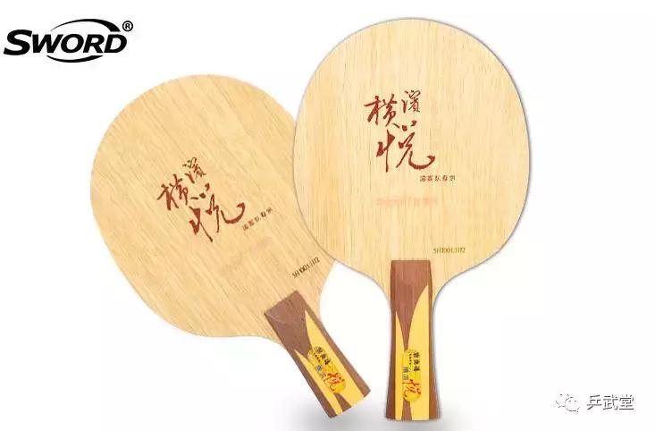 是垃圾还是精品？！全方位解读世奥得天猫福袋