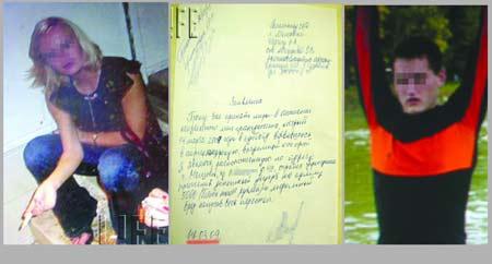 中国大案纪实-那些让人瞠目结舌的*奴性**案