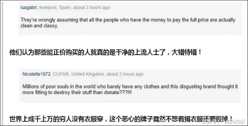 为什么burberry风衣那么贵,burberry为什么没有被收购