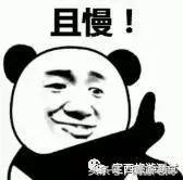 甘肃定西夏天,到定西过一个只有22度的夏天