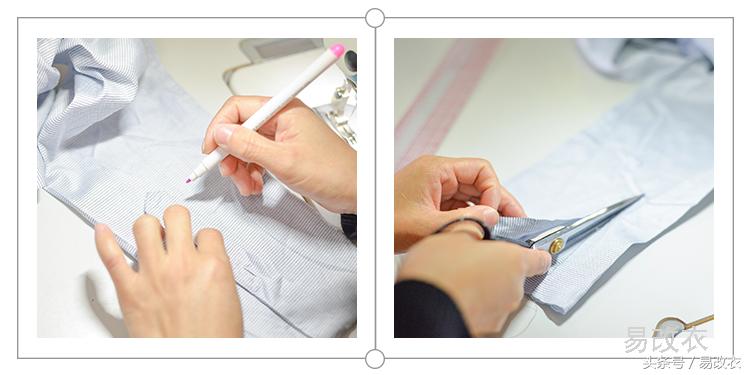 衬衫袖子长了怎么改短袖,衬衫袖子长改短的妙招
