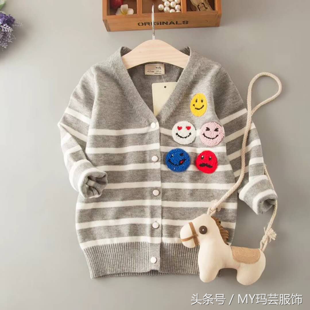孩子穿得舒服才是重要的,孩子穿得干净舒服就好