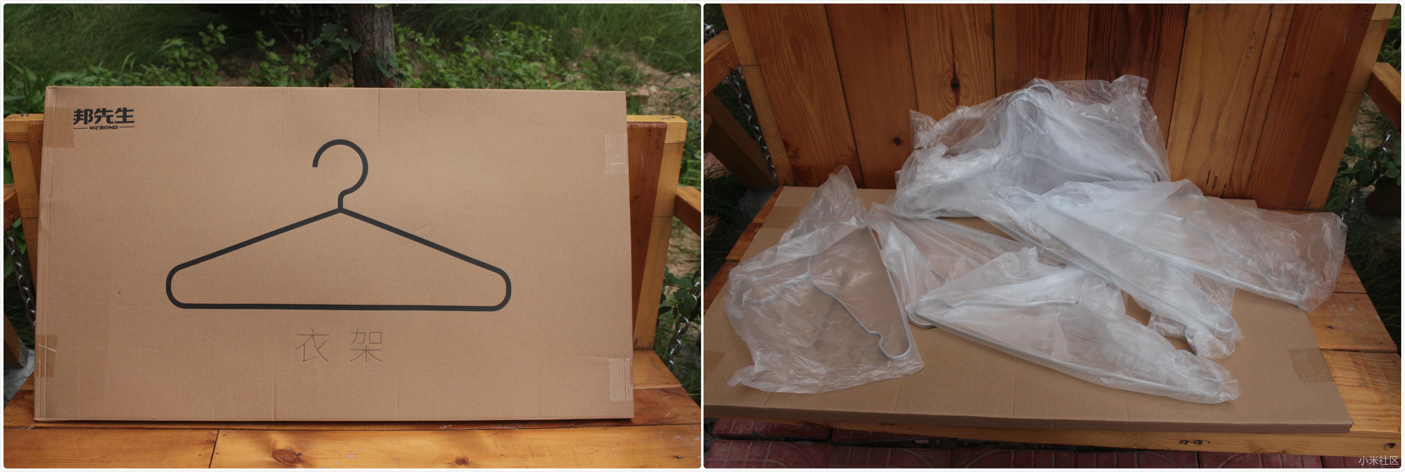 邦先生晾衣机pro开箱体验,邦先生智能纤薄晾衣机直播