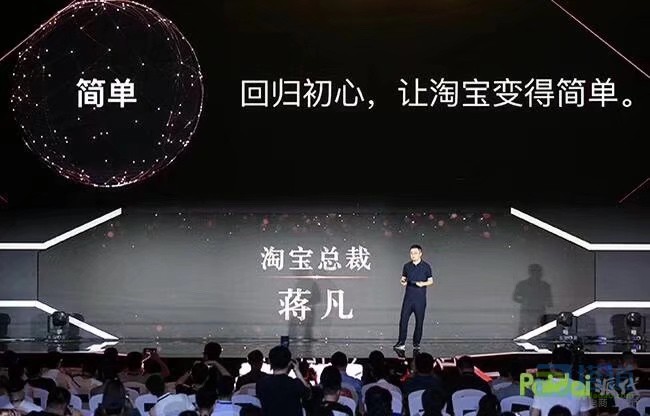 淘宝特价版运营实操爆款玩法,淘宝运营新手开店15天打造爆款