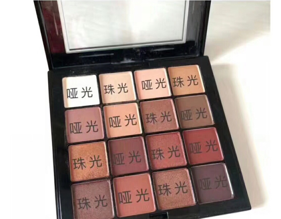 nyx16大地色眼影盘新手教程,nyx16色眼影盘不同妆容画法