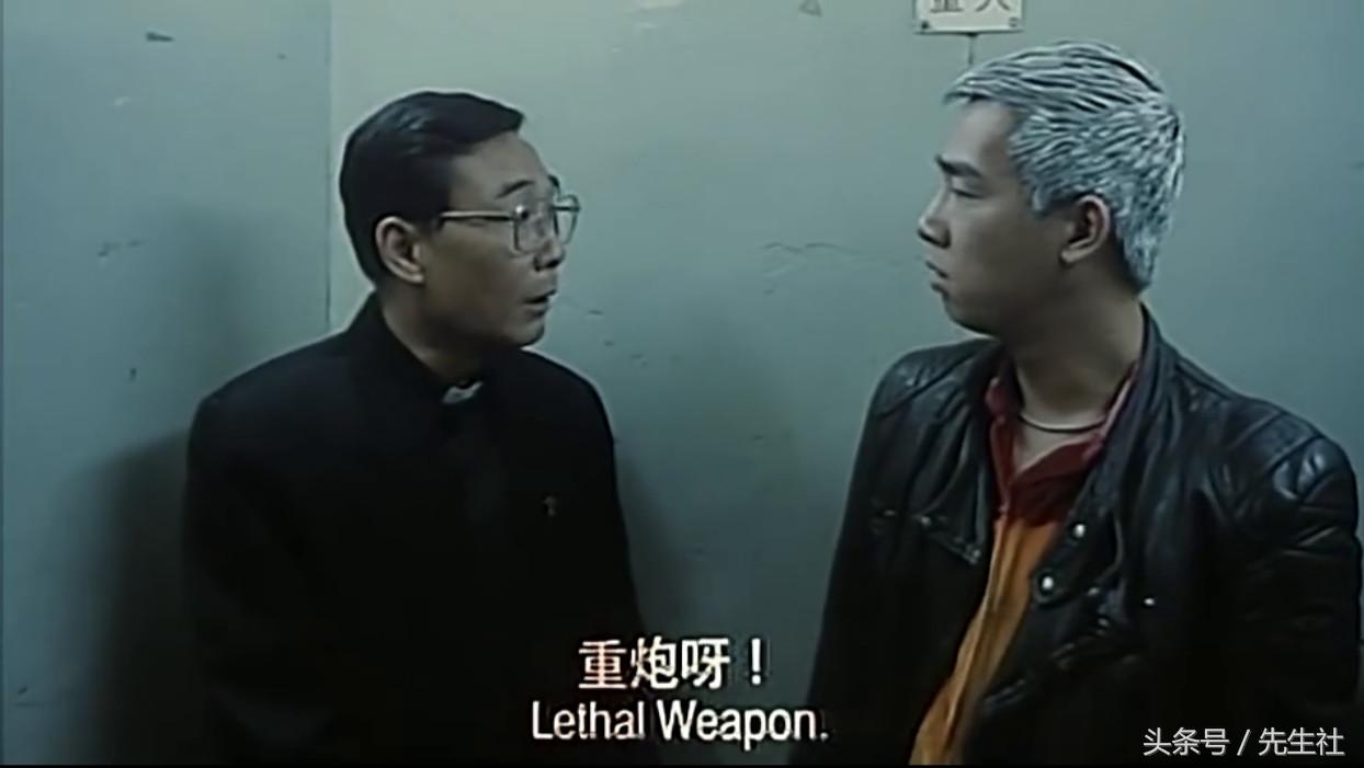 五位*力暴**流神父!难道是上帝的圣剑?