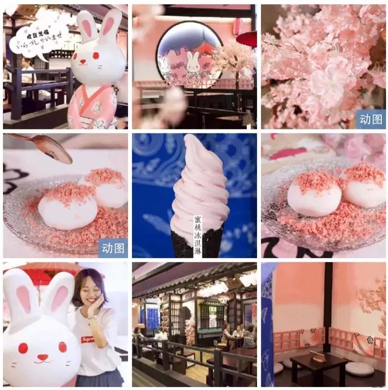 沈阳美食网红店于洪区,沈阳网红店沈阳美食打卡