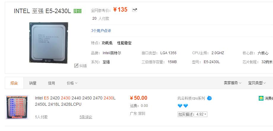 绝地求生电脑组装配置要多少钱,绝地求生电脑配置价格表