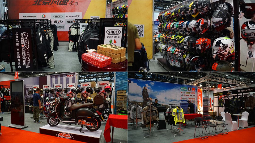 一年一度的摩友交流大会,一年一度摩友交流大会