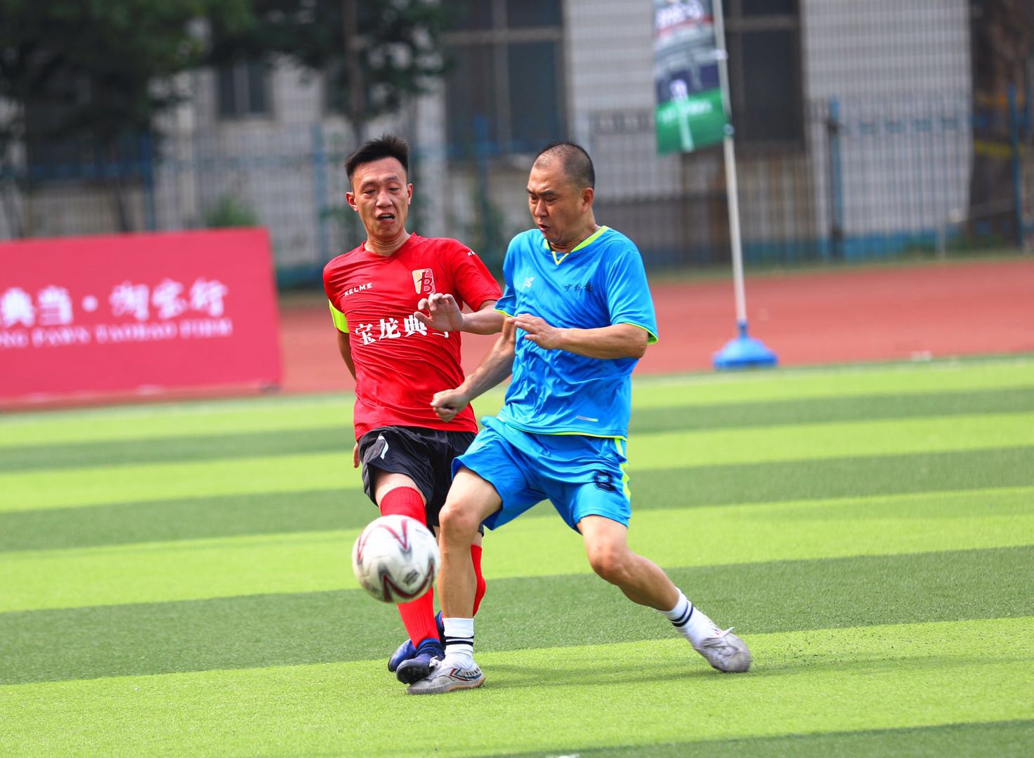 宝龙篮球赛冠军,宝龙杯比赛视频