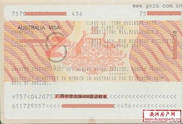 PR与入籍的区别,澳洲pr和入籍的区别在哪