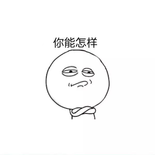 解决信用卡难题的平台,交通银行信用卡额度怎么提额