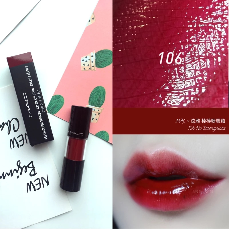 做梦梦到很多支口红,明星同款口红一览表