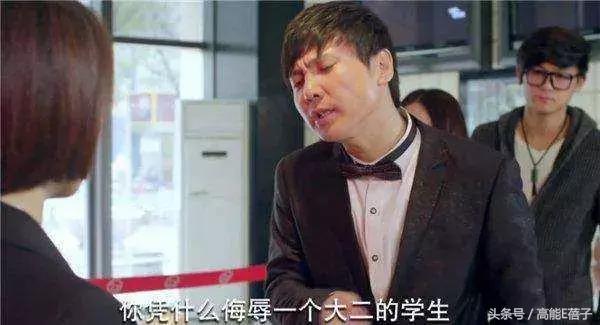 暑期档喜剧电影,好看好笑的国产喜剧片