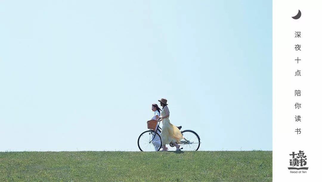 灏忕獥骞借鐙,灏忕獥骞借娣℃硦鍚嶅埄