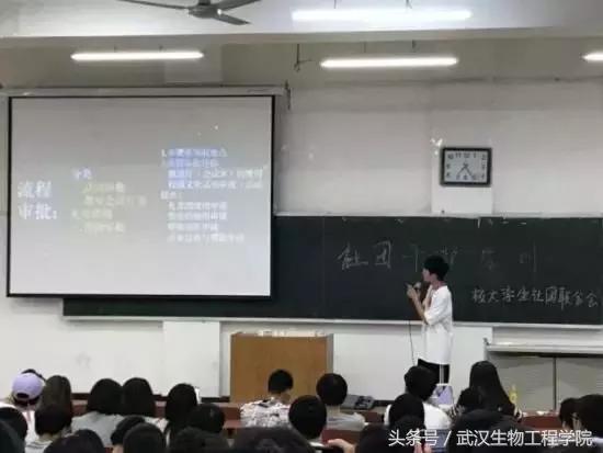 社团风采活动,社团风采器乐合奏