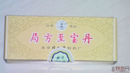 专治小儿反复发热的中成药,小儿高热可以用哪些中药