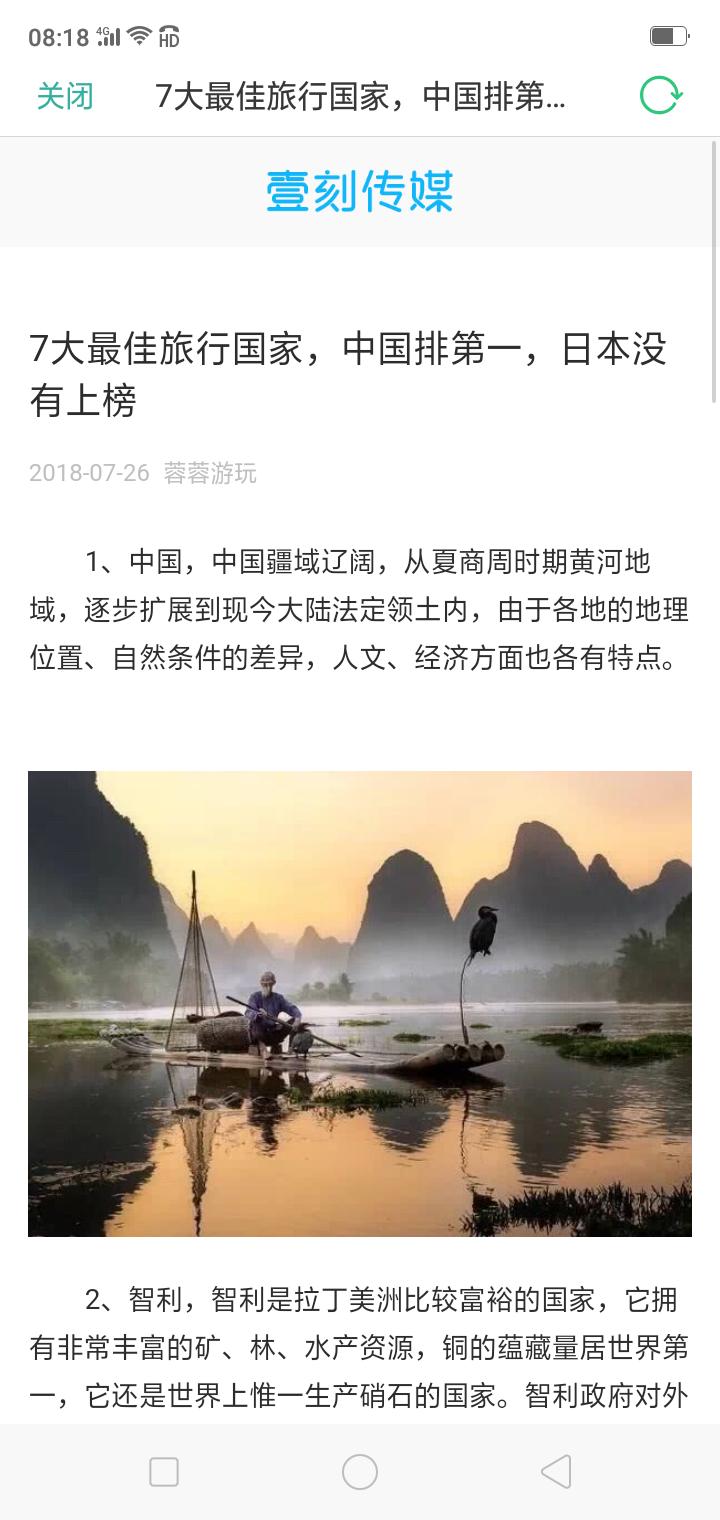 oppoa55coloros11小窗口,oppoa55系统更新到coloros11.1