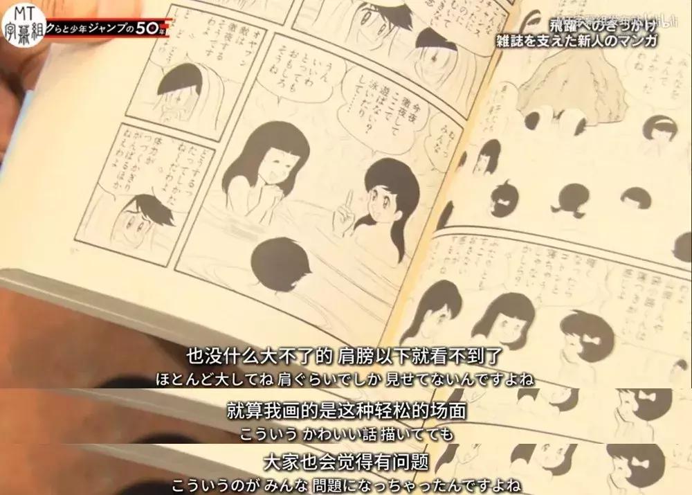 别不服,别不服伴奏