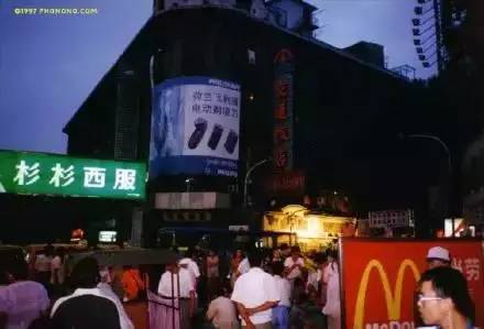 天津1990年代照片,天津旧照1980杨柳青