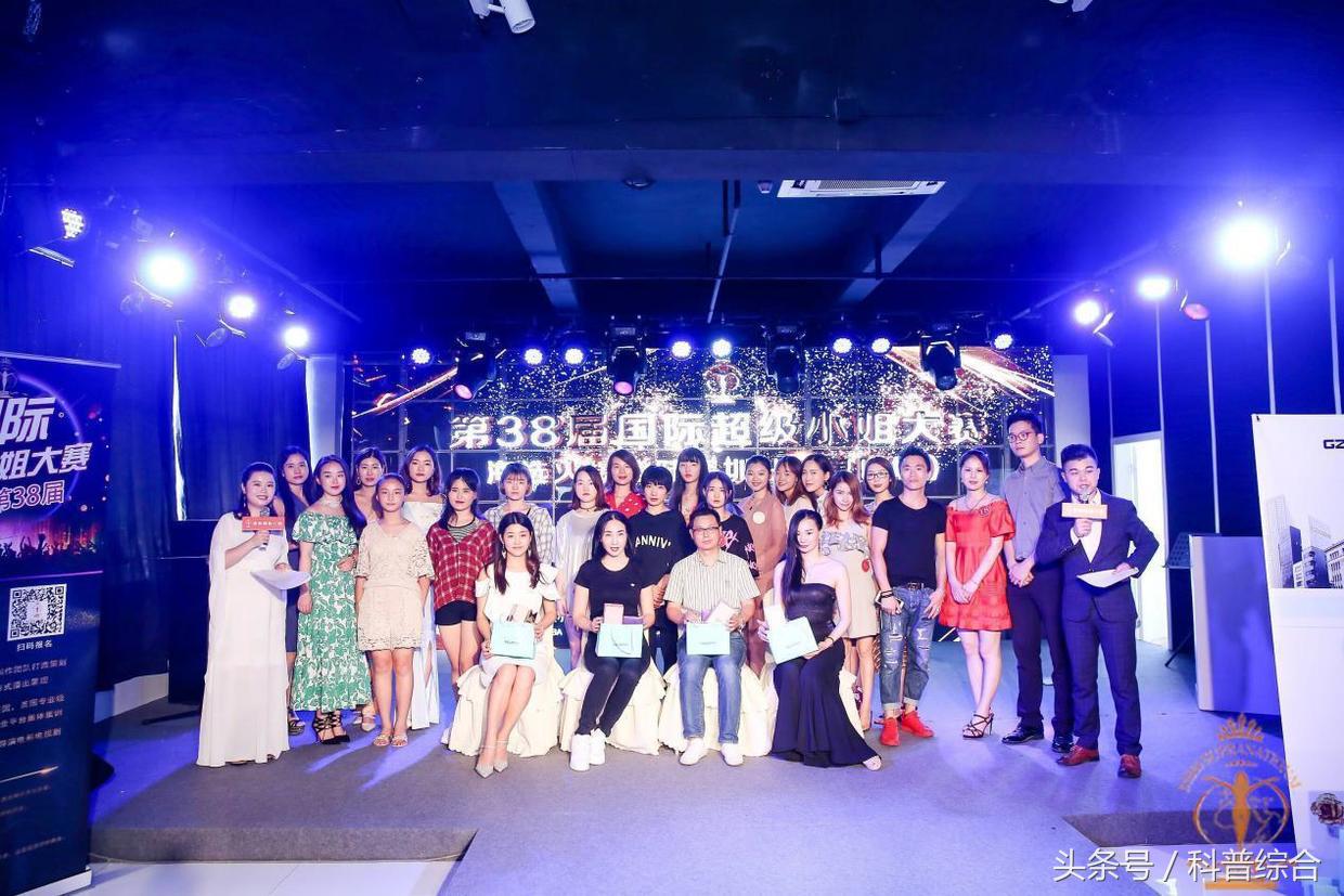 2023中华女性风采大赛,新时代新女性新风采文章