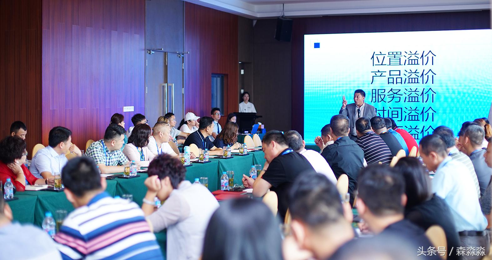 美豪招商加盟,美豪加盟政策