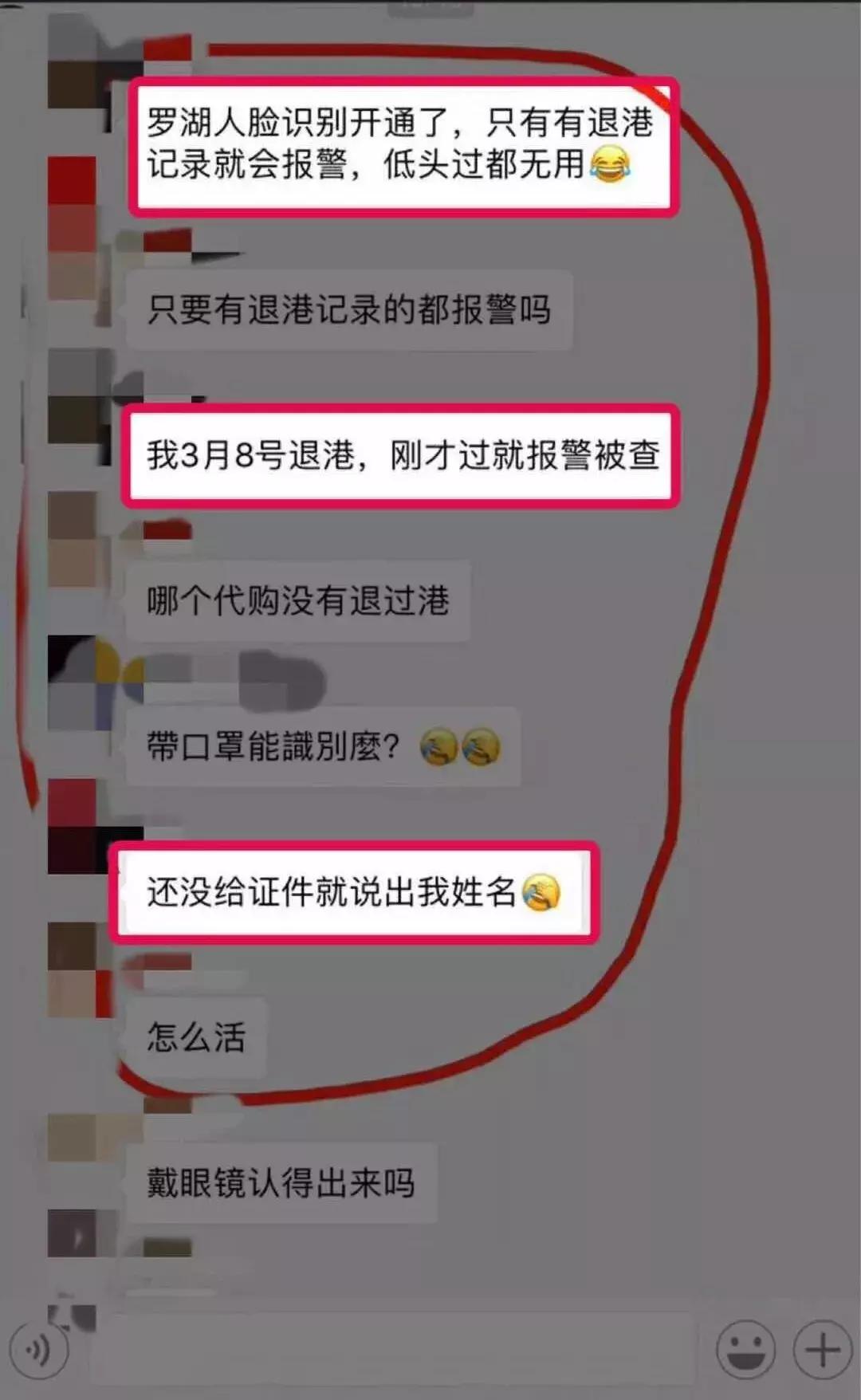 代购手表,代购网站