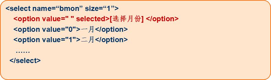 html基础教学全集,html简单实例