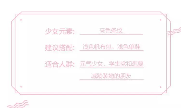 韩国小众品牌女装推荐,韩国年轻人小众品牌