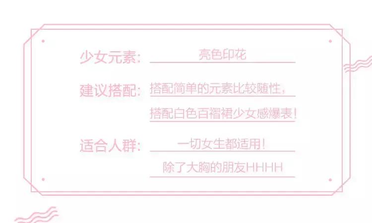 韩国小众品牌女装推荐,韩国年轻人小众品牌