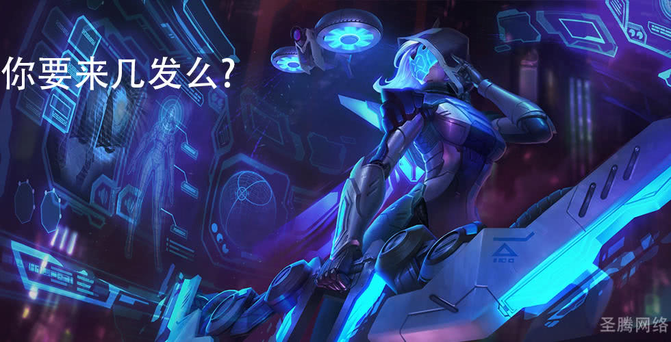 英雄联盟所有英雄手感最好的皮肤,英雄联盟各个英雄手感最好的皮肤