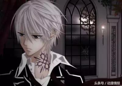 帅吸血鬼动漫,萌帅吸血鬼与女孩动漫合集