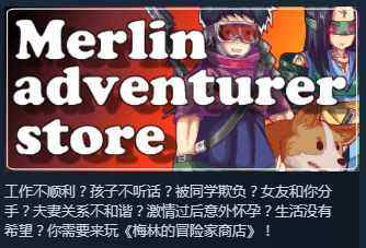 steam国产游戏合集,steam国产游戏大盘点