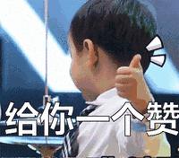 收藏｜春运火车票23日开抢！官方购票日历出炉！“候补购票”了解一下~