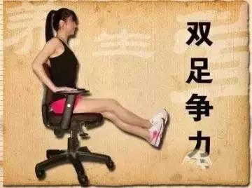 拉开身上“筋结”,体内百病去,独门拉筋法,8~80岁都适用