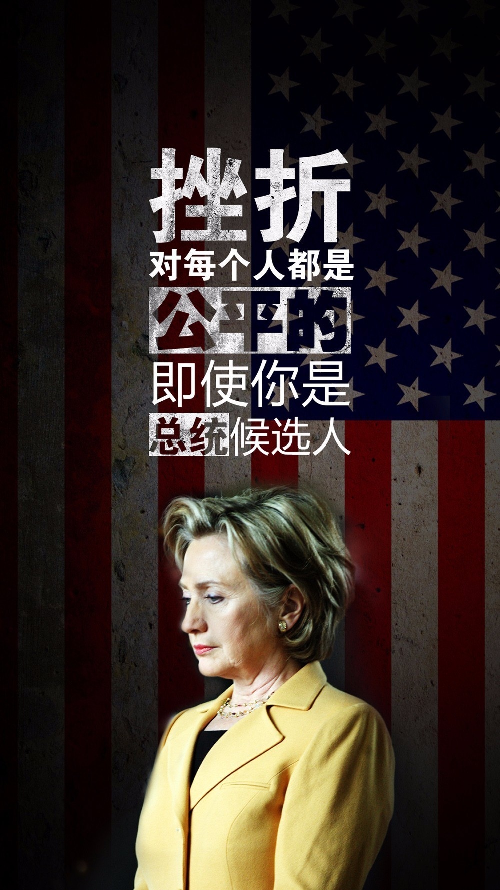 微商励志句子带图片大全,发微商微信朋友圈励志句子